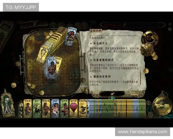 如何在凯发娱乐官网上安全进行游戏投注指南