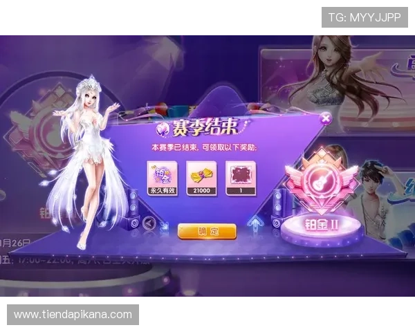 凯发九游娱乐真人游戏的最新版本更新内容，优化体验提升游戏流畅度