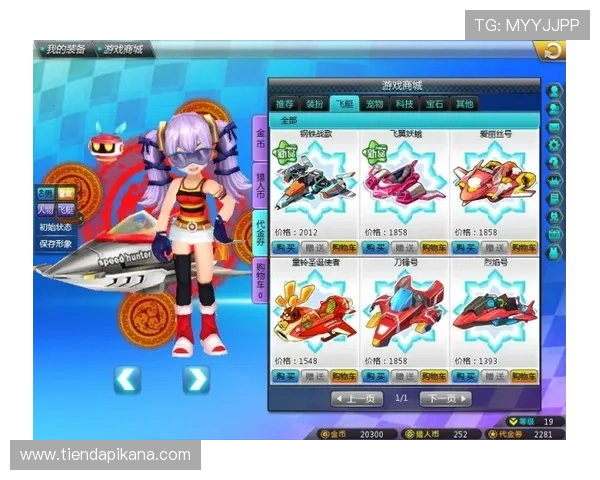 凯发极速炸金花：极速炸金花的安全保障与公平游戏环境介绍