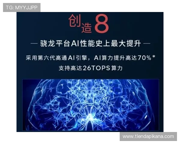 5G电子游戏带来的极速体验与未来发展趋势全面解析