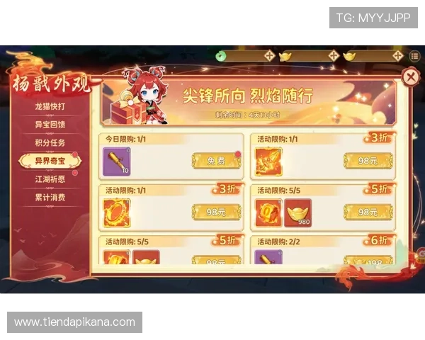 K8直营官网最新优惠活动全攻略，助你轻松赢取丰富游戏奖励