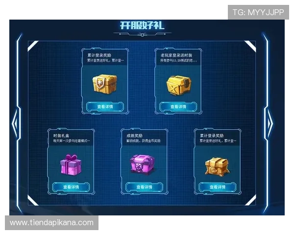 凯发国际官网最新优惠政策详解助力玩家轻松赢取丰厚奖励