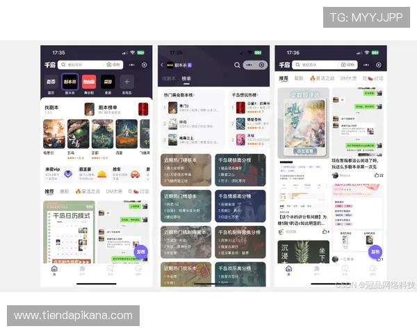 凯发线上官方入口多样化游戏选择,满足不同玩家的娱乐需求