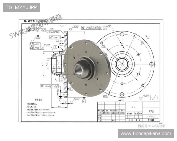 轮盘的设计与制造工艺:揭秘高品质轮盘的制作流程与材料选择