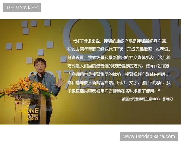 选择凯发旗舰厅客户端app作为你的移动娱乐平台的理由