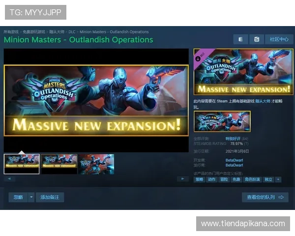 通过凯发官方首页，畅通无阻地体验各类精彩游戏内容