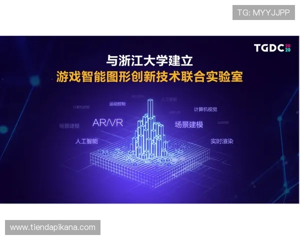 5G电子游戏对传统游戏产业的冲击与机遇分析，助力开发者抓住新机遇