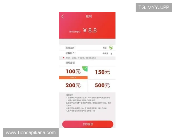 凯发开户送21红包如何快速领取提升你的游戏体验和收益