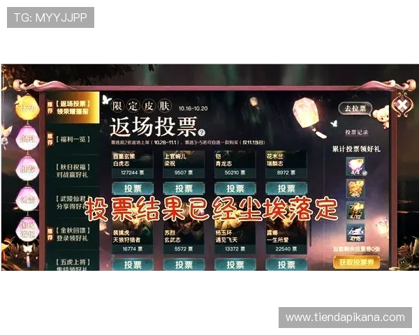 凯发终极德州扑克的用户评价与口碑分析,了解真实玩家的游戏体验与反馈