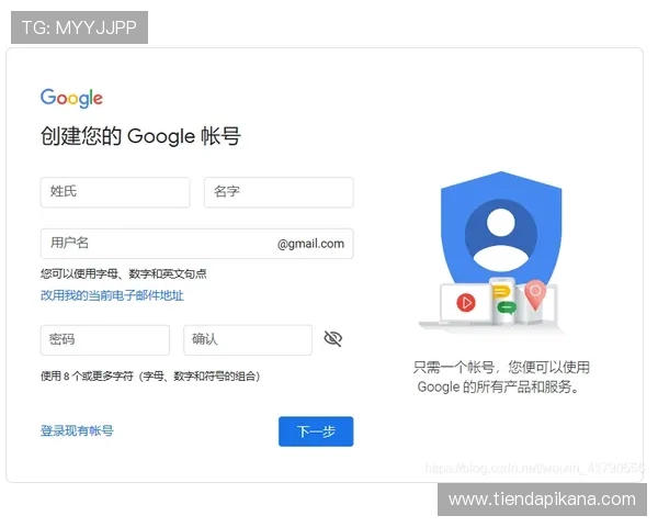凯发网网站登录入口无法登录的原因分析与快速修复方法