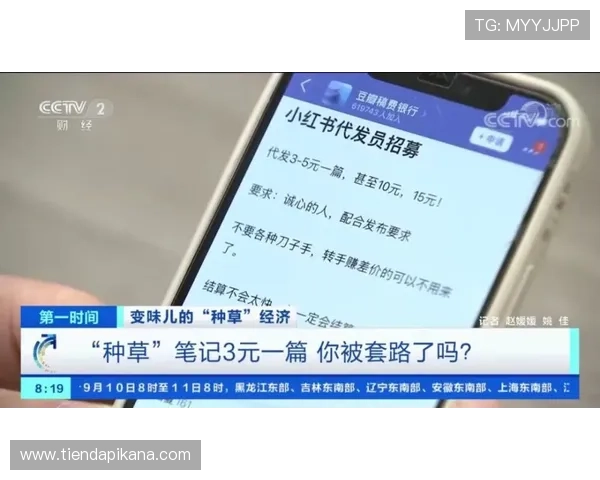 凯发这个平台怎么样值得信赖吗用户真实体验分享