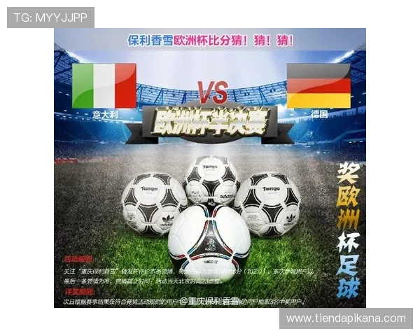 世界杯乌拉圭与西班牙比赛完场比分及比赛中的关键转折点